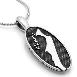 K'gari Fraser Island Necklace by World Treasure Designs